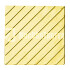 Тактильная плитка «Диагональный риф» Желтый